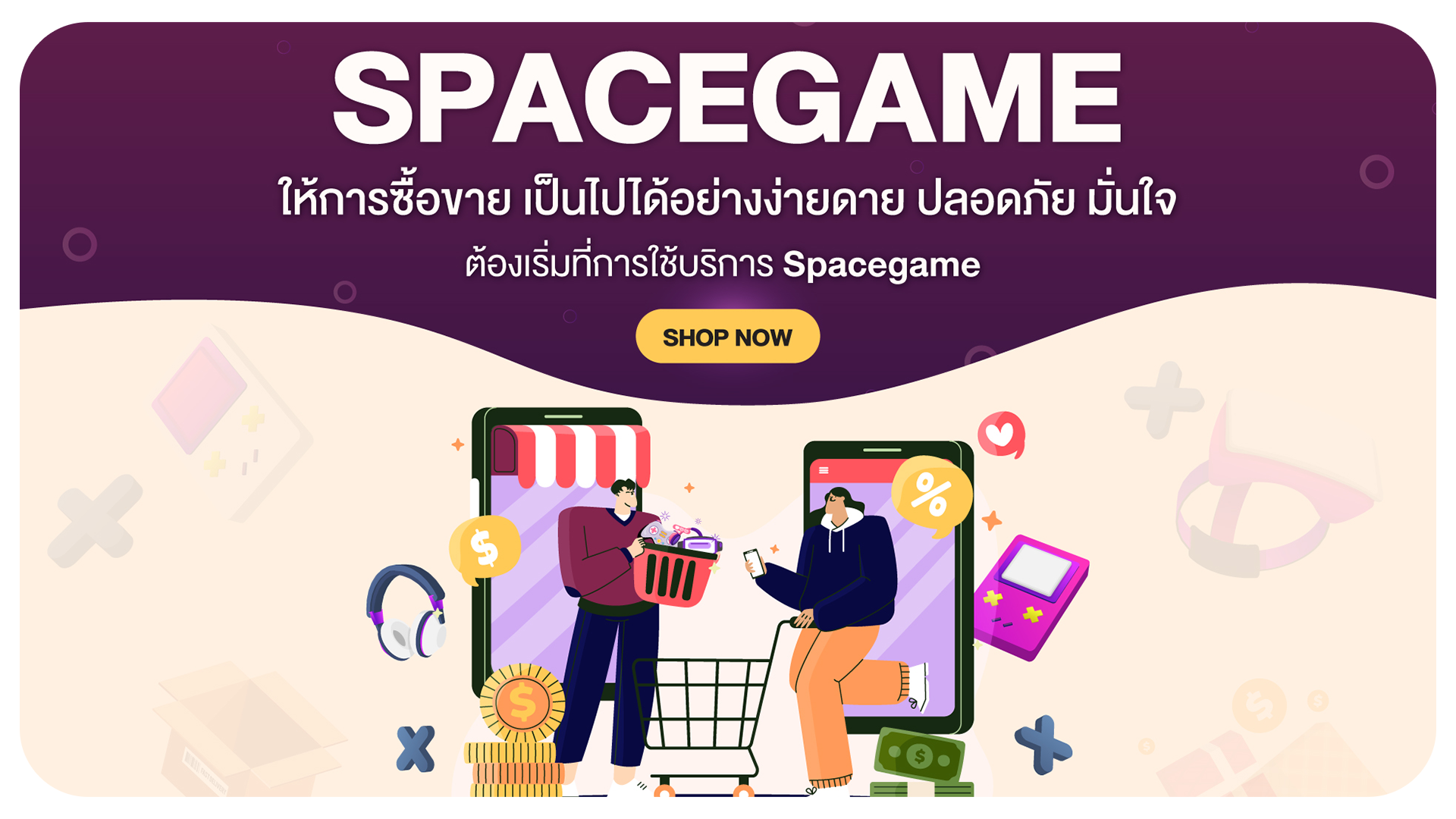 Blog Test 3